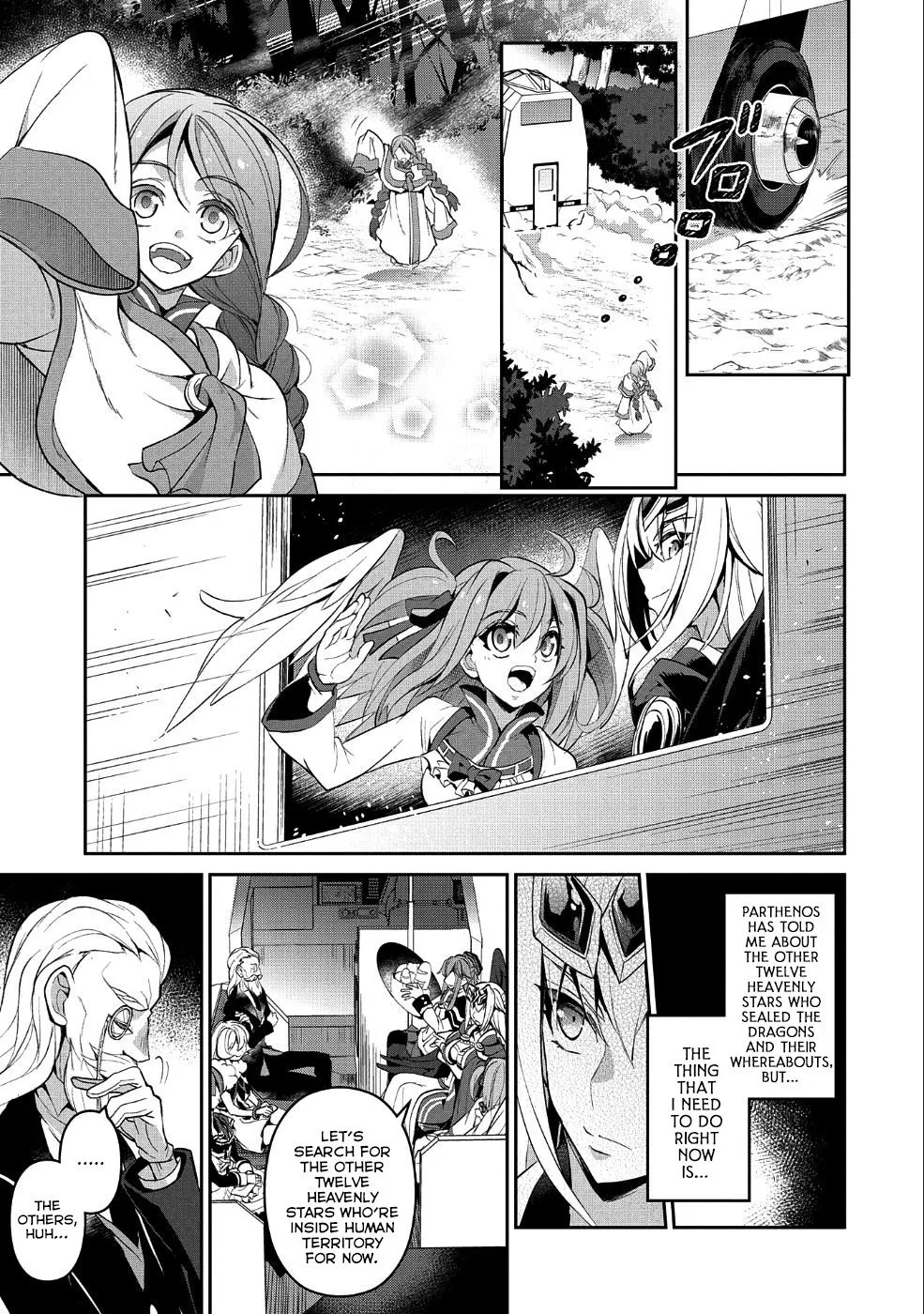 Yasei no Last Boss ga Arawareta! Chapter 20 page 30