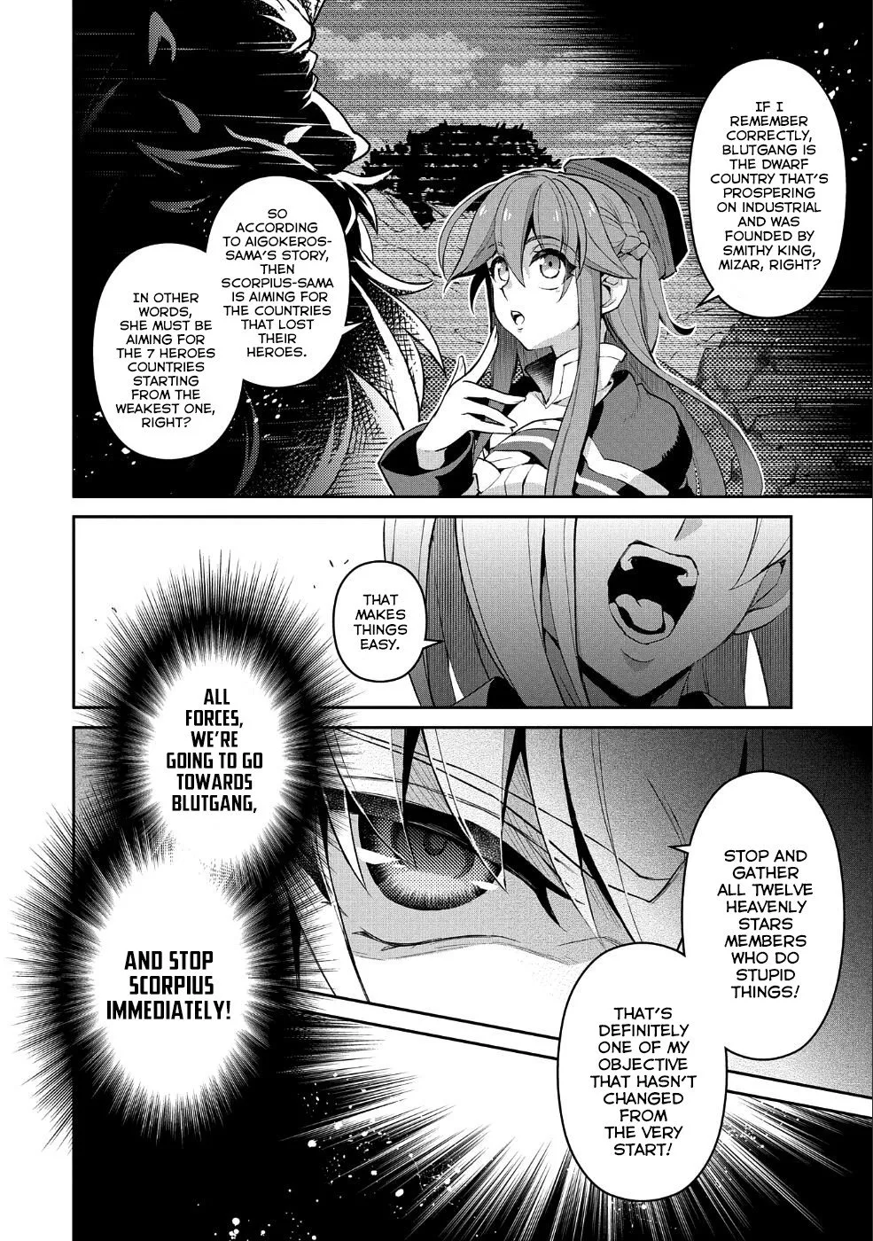 Yasei no Last Boss ga Arawareta! Chapter 20 page 33