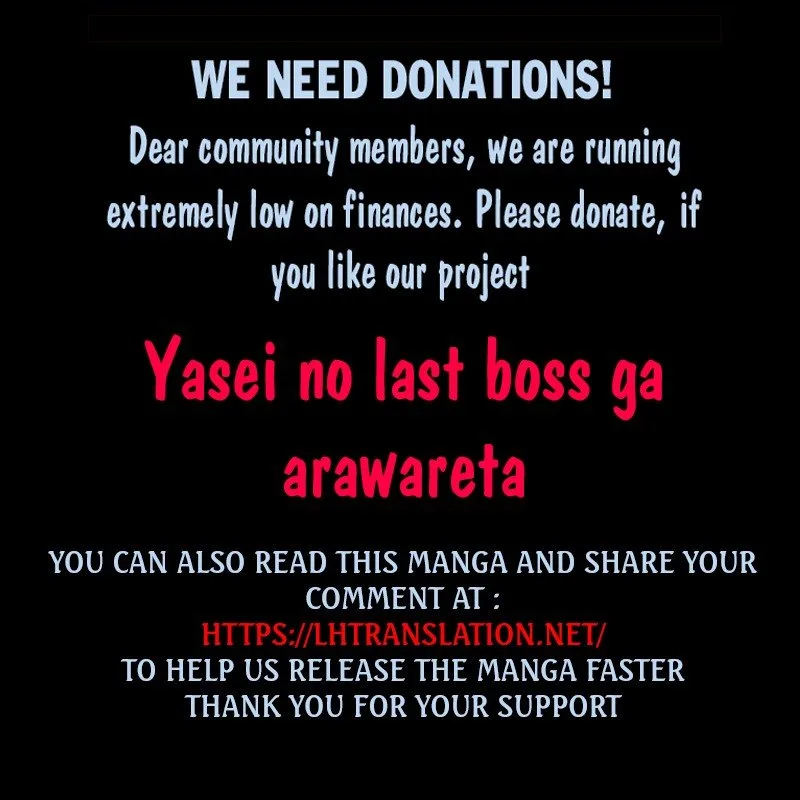 Yasei no Last Boss ga Arawareta! Chapter 20 page 36