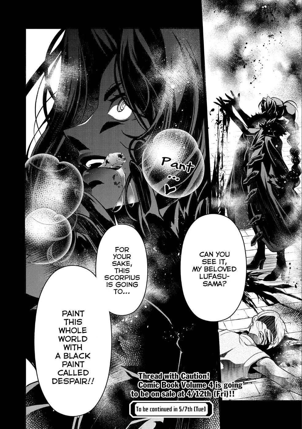 Yasei no Last Boss ga Arawareta! Chapter 20 page 35