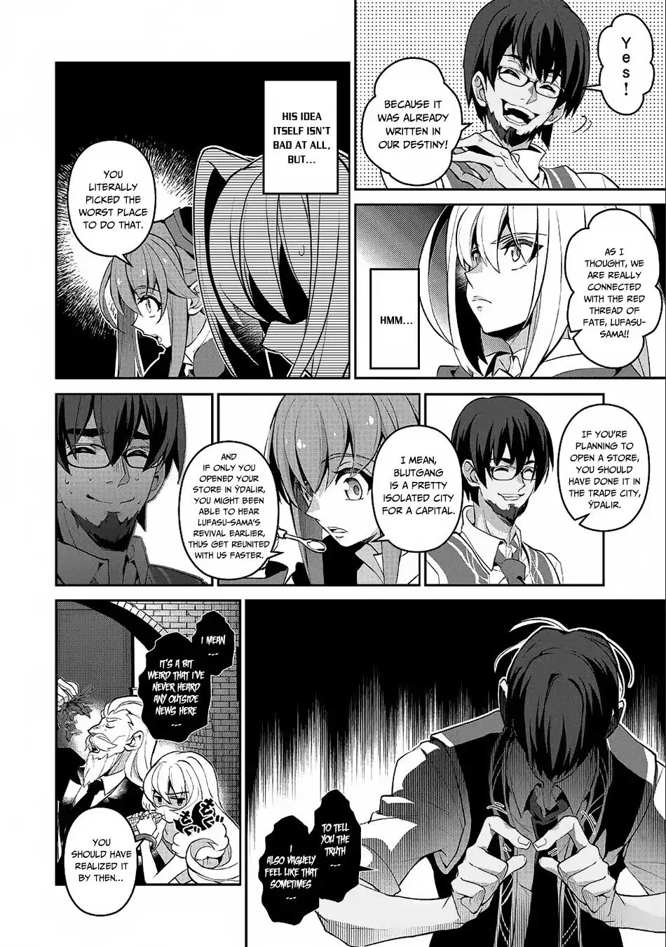 Yasei no Last Boss ga Arawareta! Chapter 21 page 24