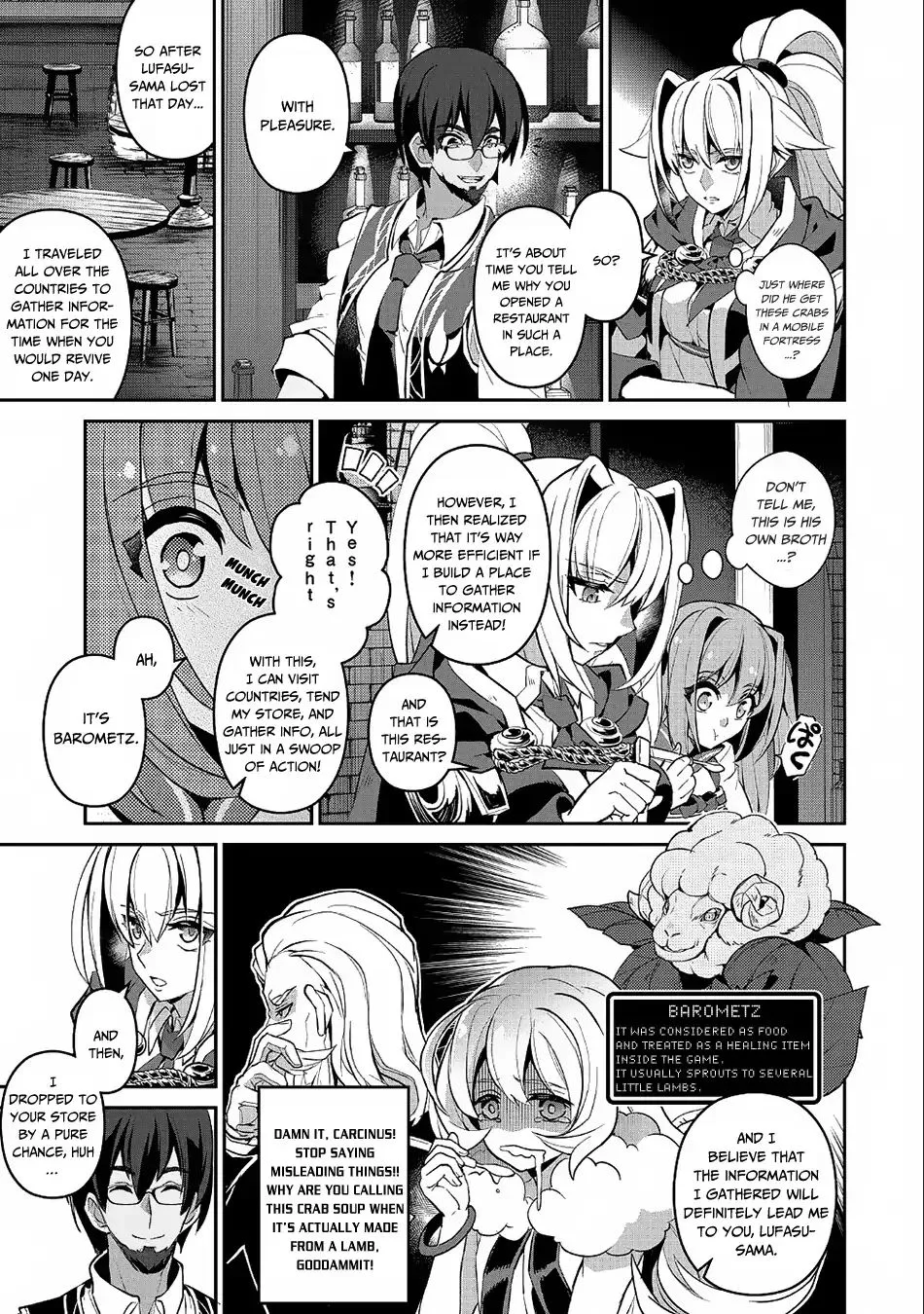 Yasei no Last Boss ga Arawareta! Chapter 21 page 23