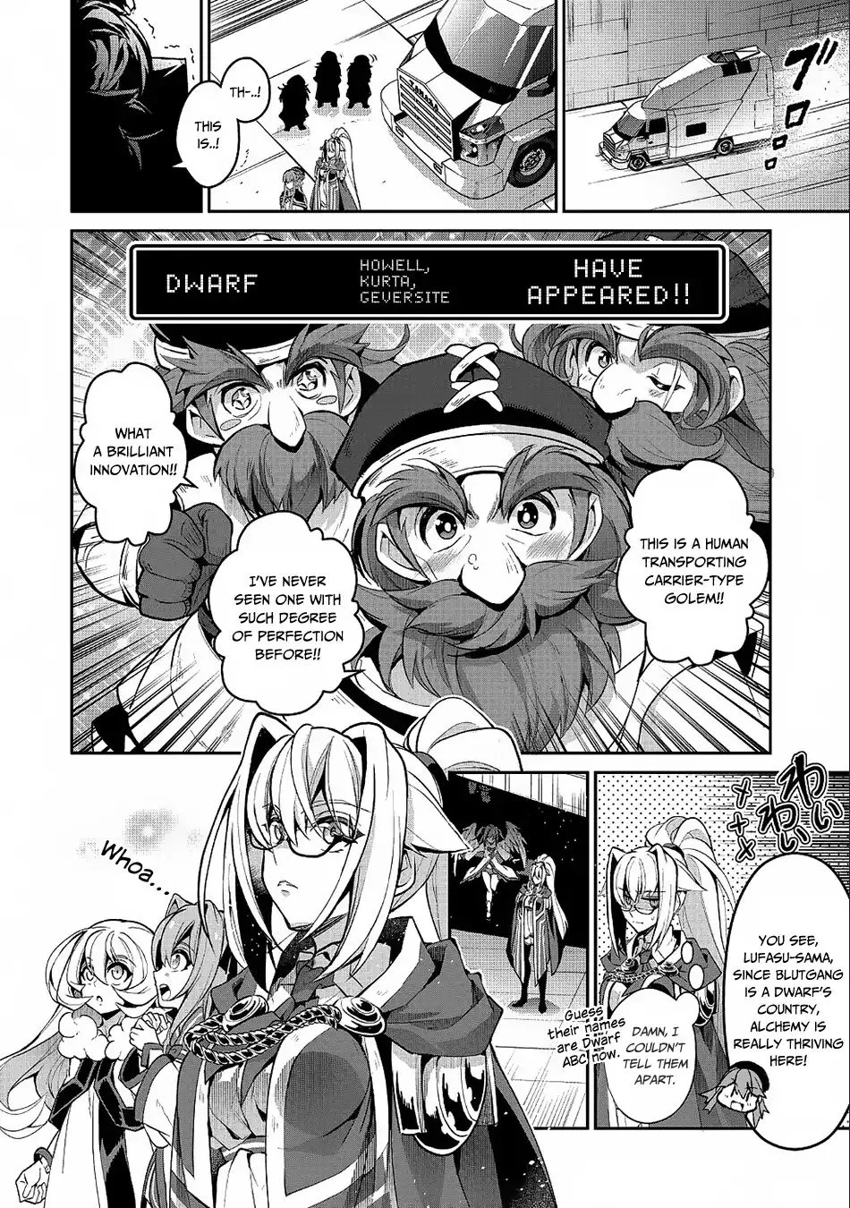 Yasei no Last Boss ga Arawareta! Chapter 21 page 10