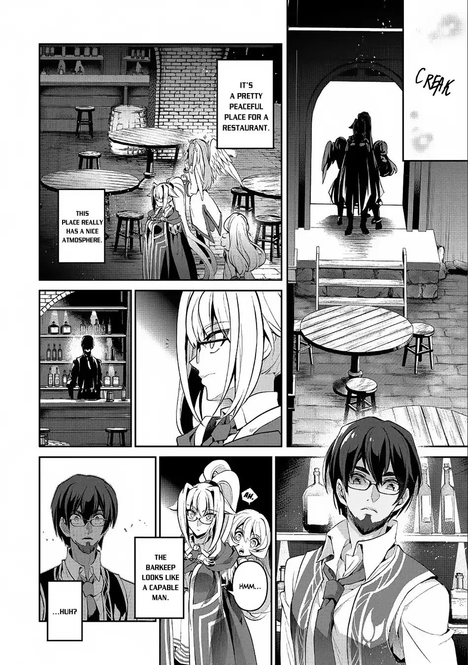Yasei no Last Boss ga Arawareta! Chapter 21 page 16