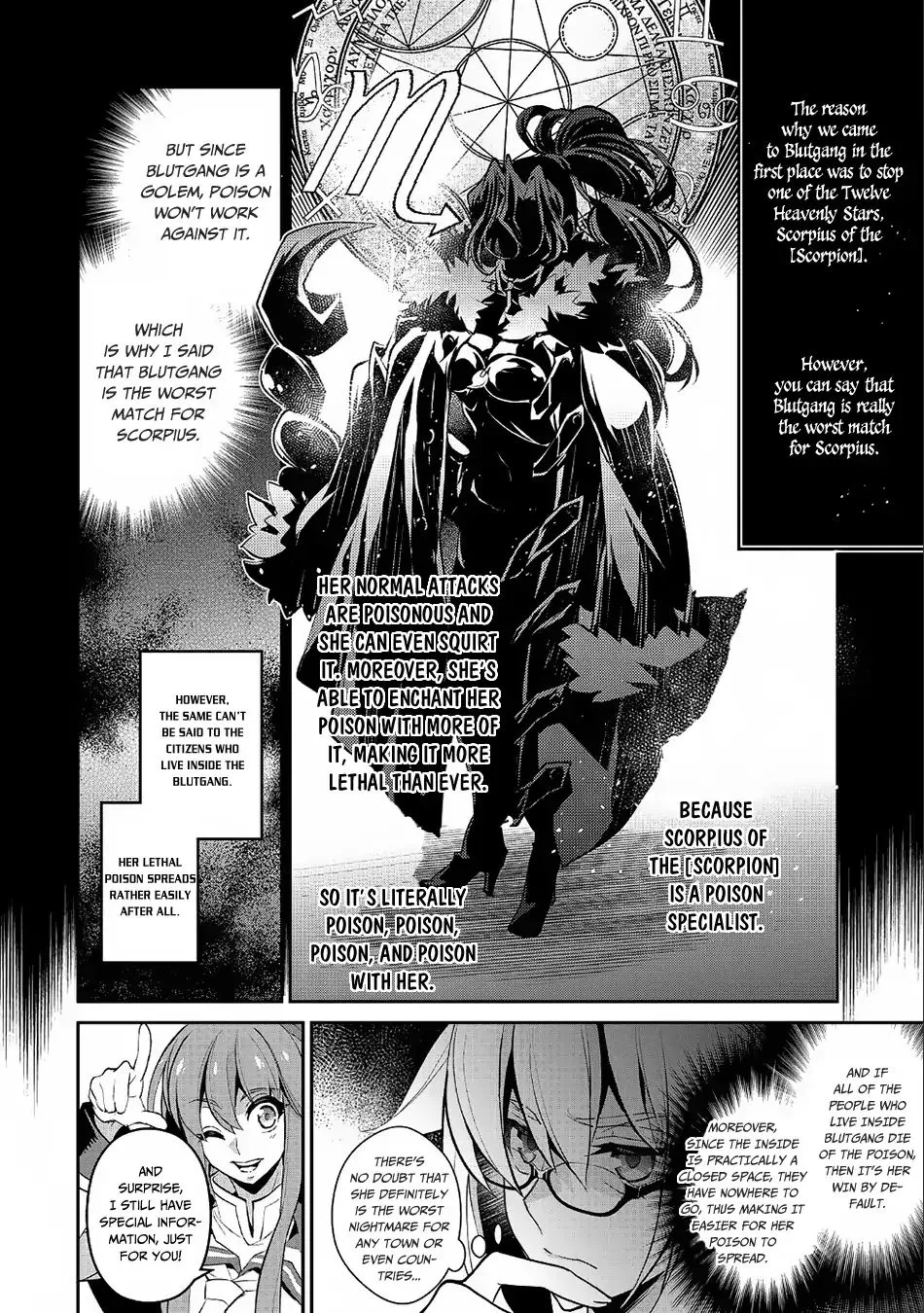 Yasei no Last Boss ga Arawareta! Chapter 21 page 14