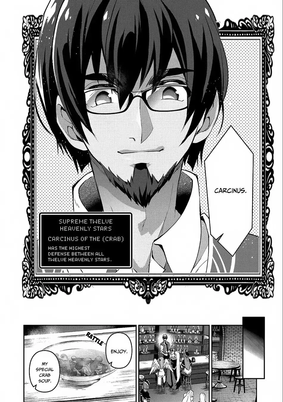 Yasei no Last Boss ga Arawareta! Chapter 21 page 22