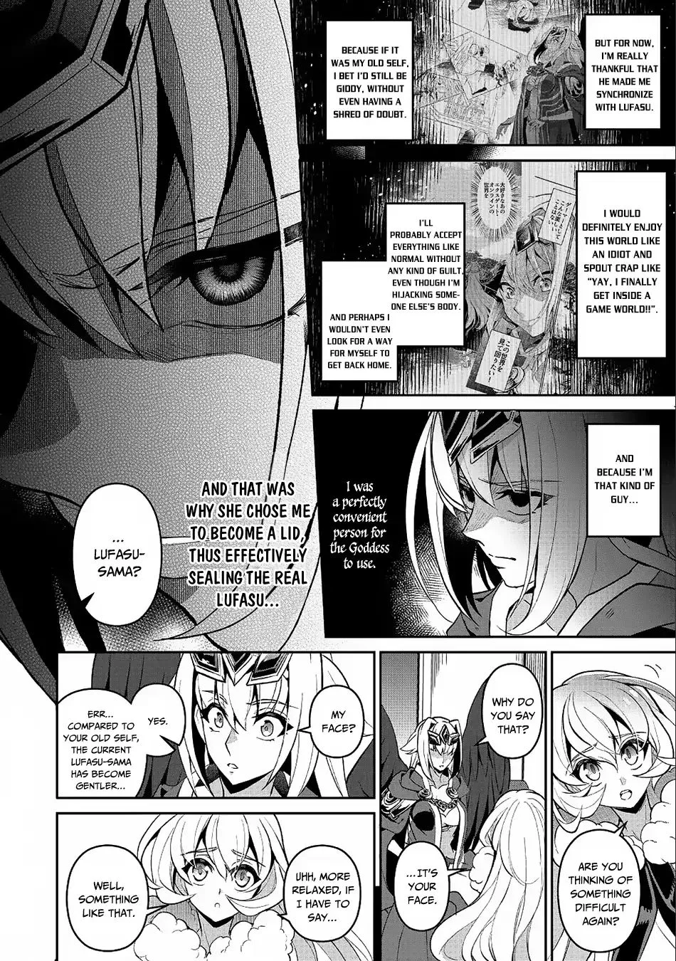 Yasei no Last Boss ga Arawareta! Chapter 21 page 7