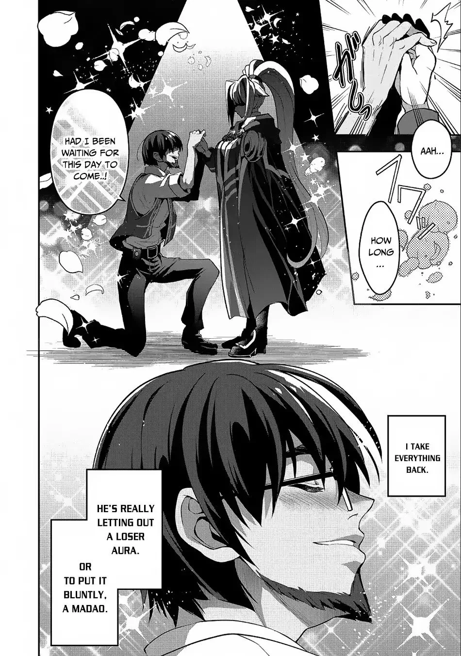 Yasei no Last Boss ga Arawareta! Chapter 21 page 18