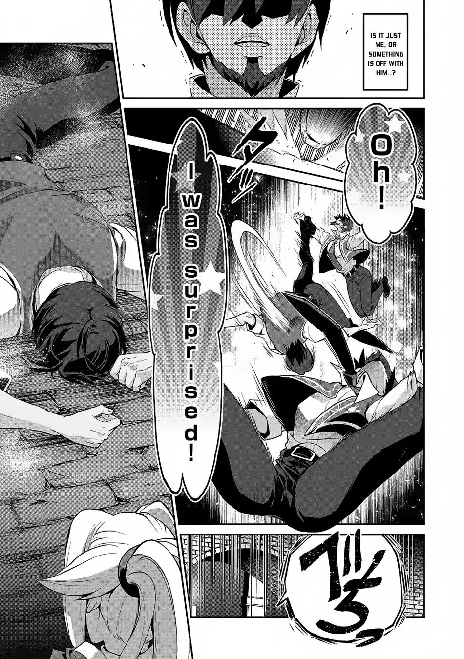 Yasei no Last Boss ga Arawareta! Chapter 21 page 17