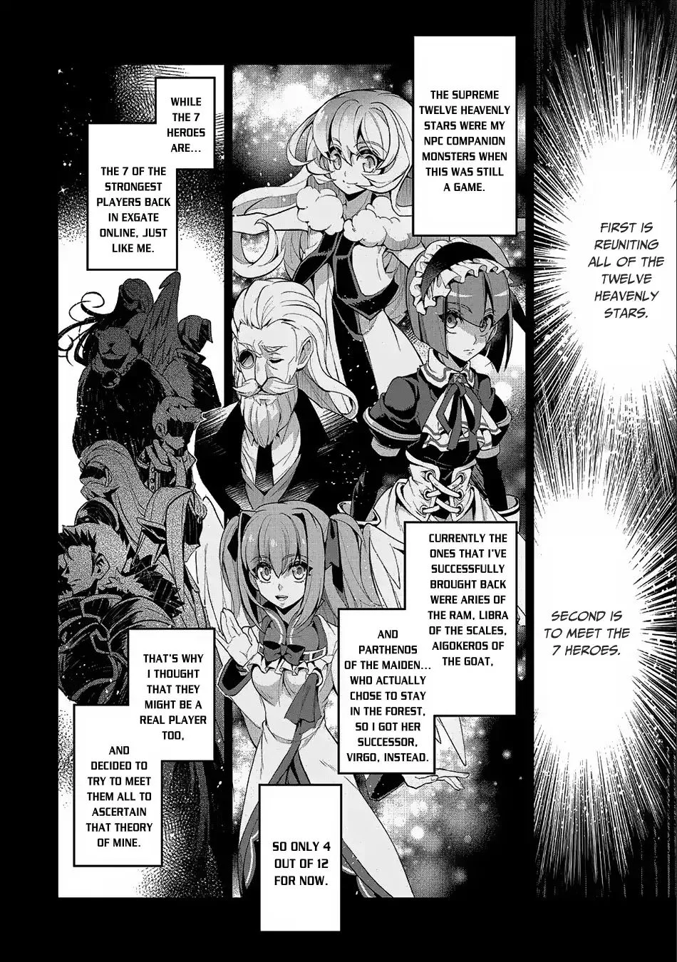 Yasei no Last Boss ga Arawareta! Chapter 21 page 3