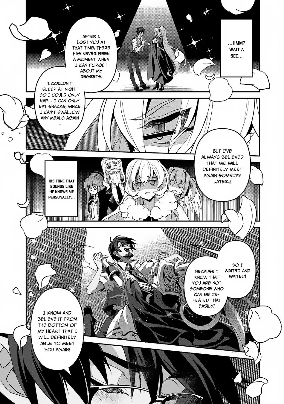 Yasei no Last Boss ga Arawareta! Chapter 21 page 19