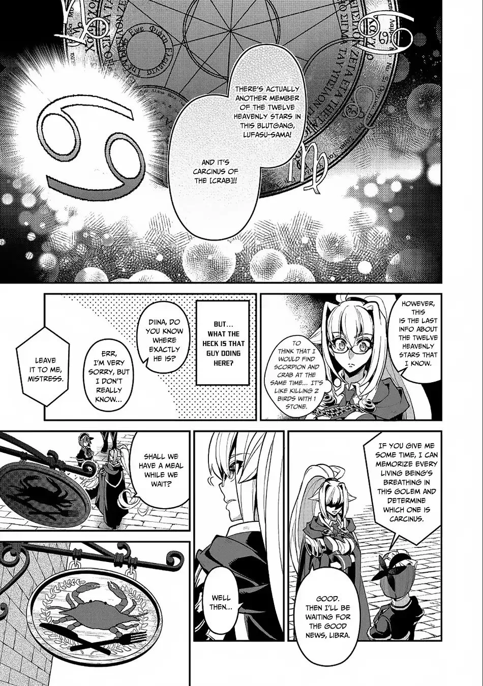 Yasei no Last Boss ga Arawareta! Chapter 21 page 15