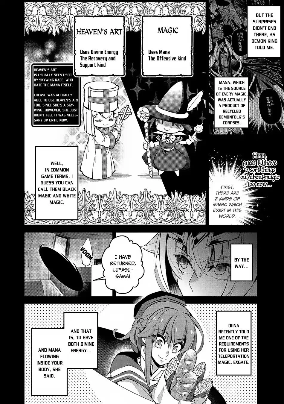 Yasei no Last Boss ga Arawareta! Chapter 21 page 5