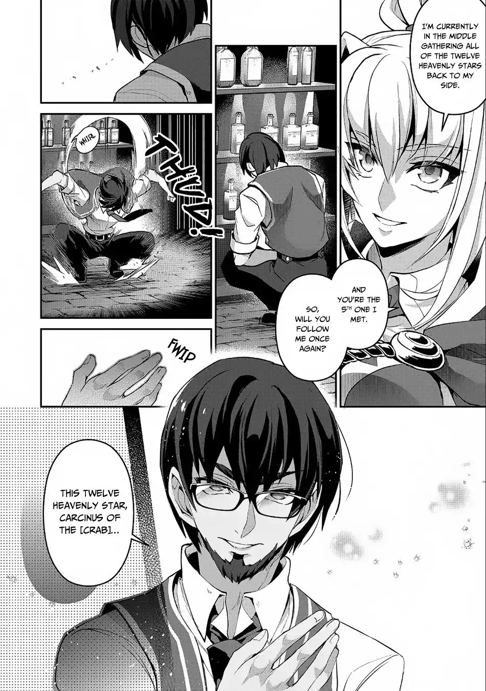 Yasei no Last Boss ga Arawareta! Chapter 21 page 26
