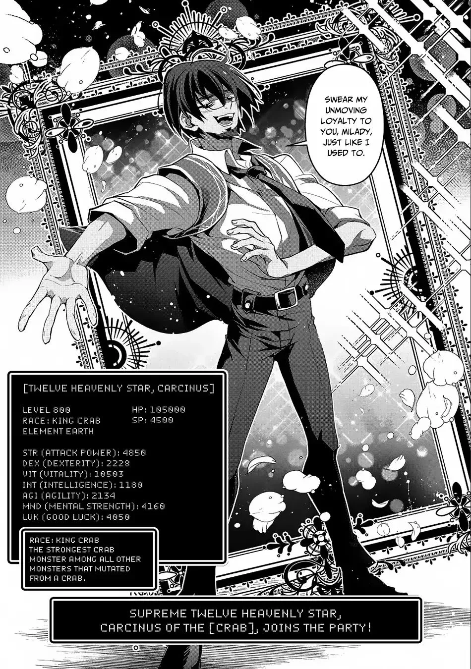 Yasei no Last Boss ga Arawareta! Chapter 21 page 27