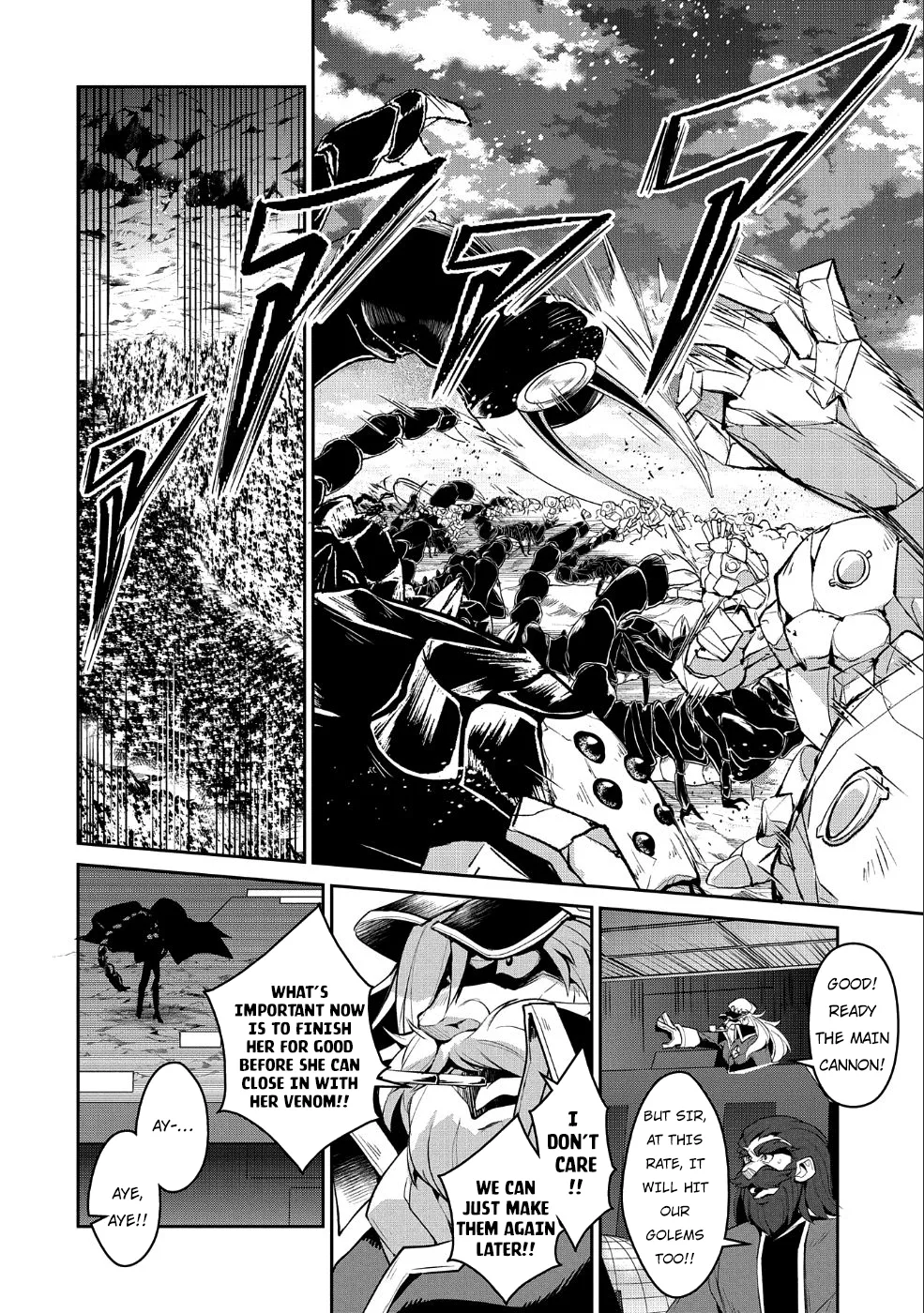 Yasei no Last Boss ga Arawareta! Chapter 22 page 6
