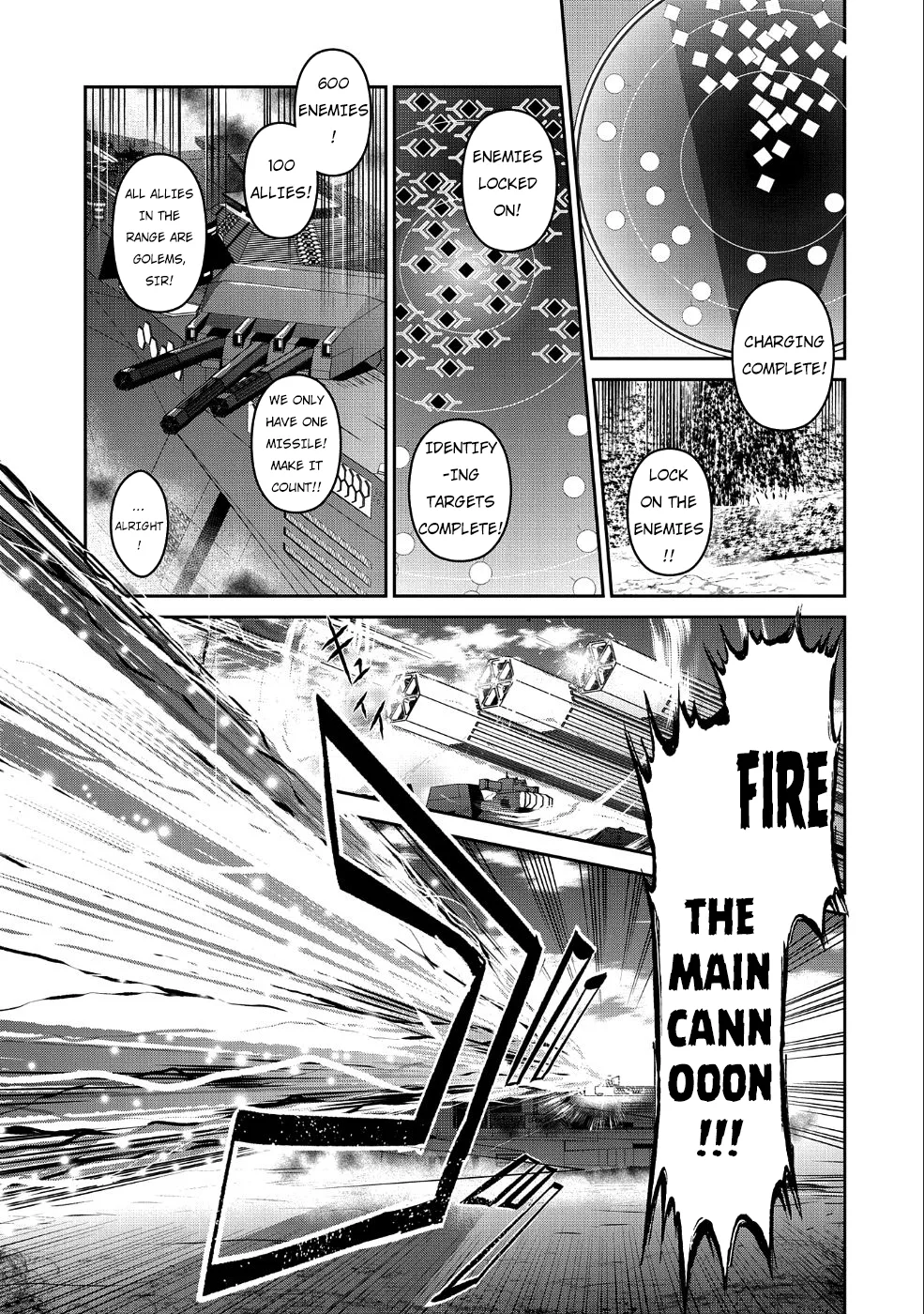 Yasei no Last Boss ga Arawareta! Chapter 22 page 7