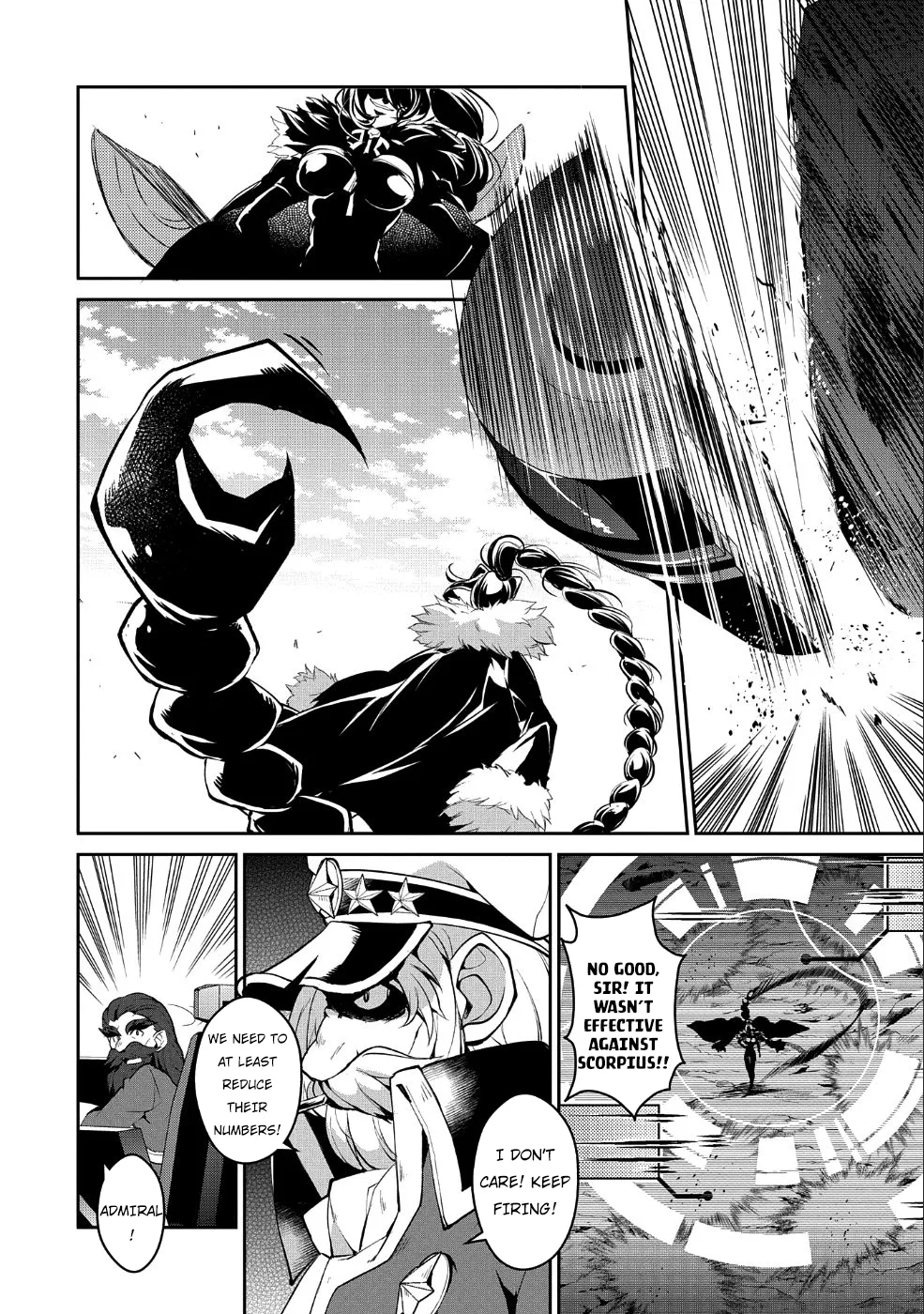 Yasei no Last Boss ga Arawareta! Chapter 22 page 4