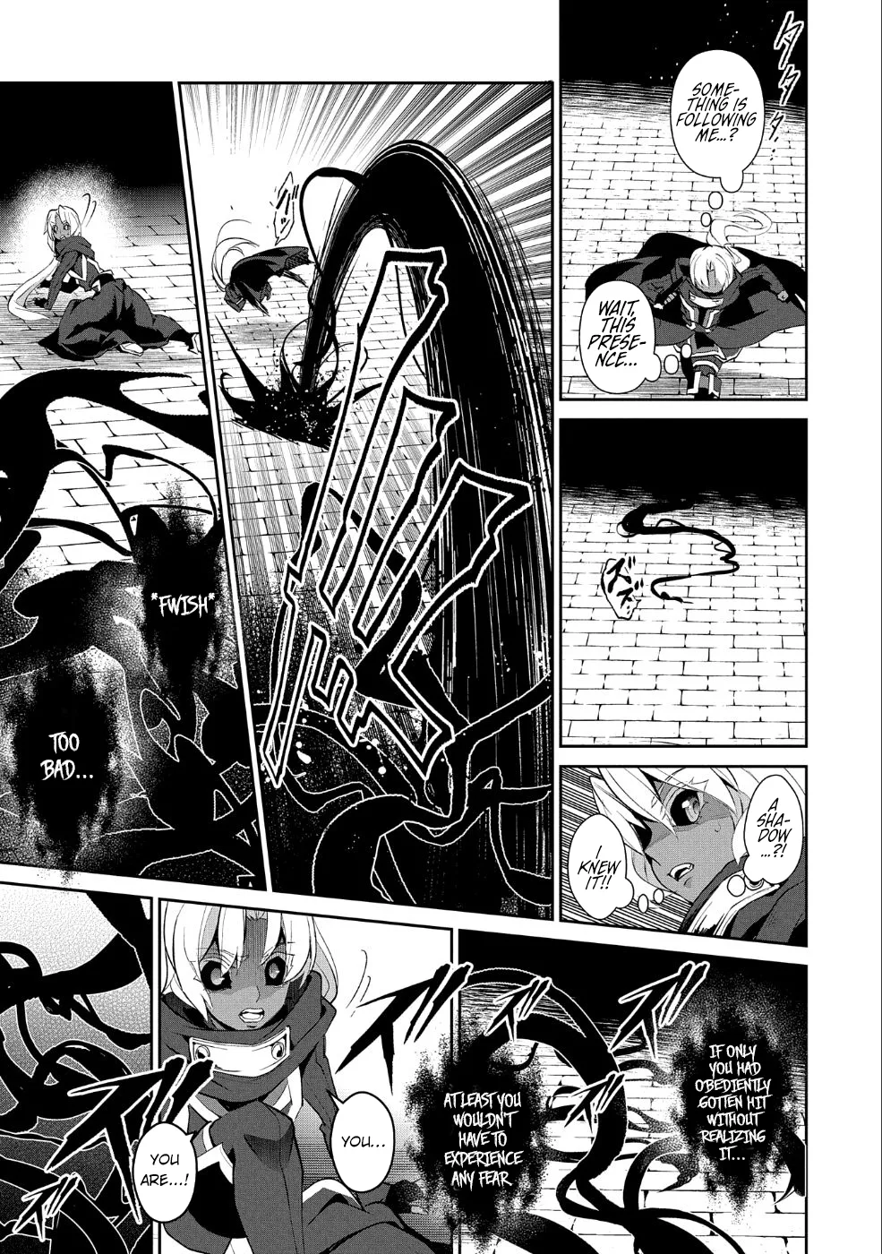 Yasei no Last Boss ga Arawareta! Chapter 22 page 19