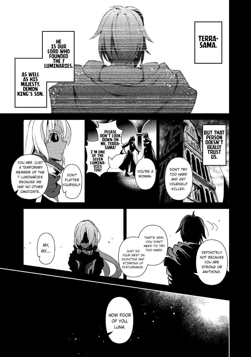 Yasei no Last Boss ga Arawareta! Chapter 22 page 17