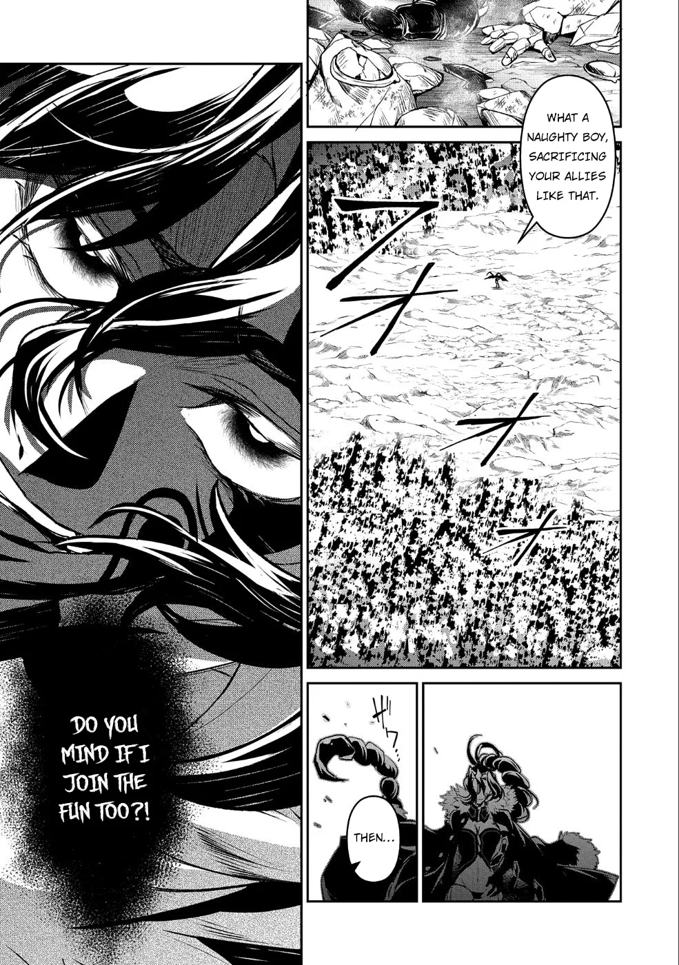 Yasei no Last Boss ga Arawareta! Chapter 22 page 9