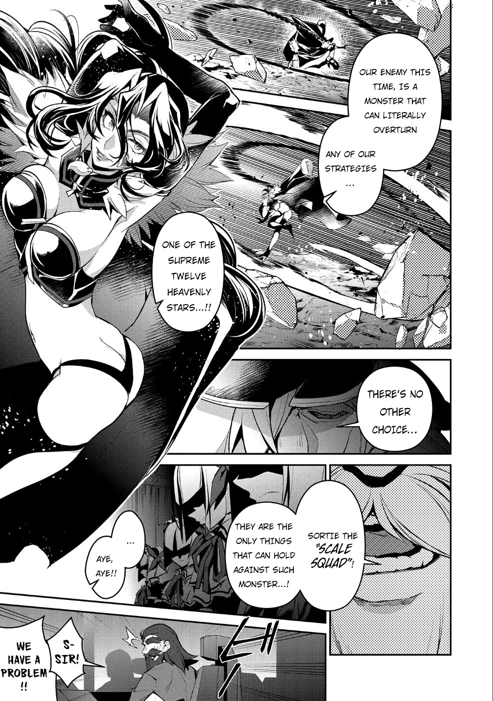 Yasei no Last Boss ga Arawareta! Chapter 22 page 11