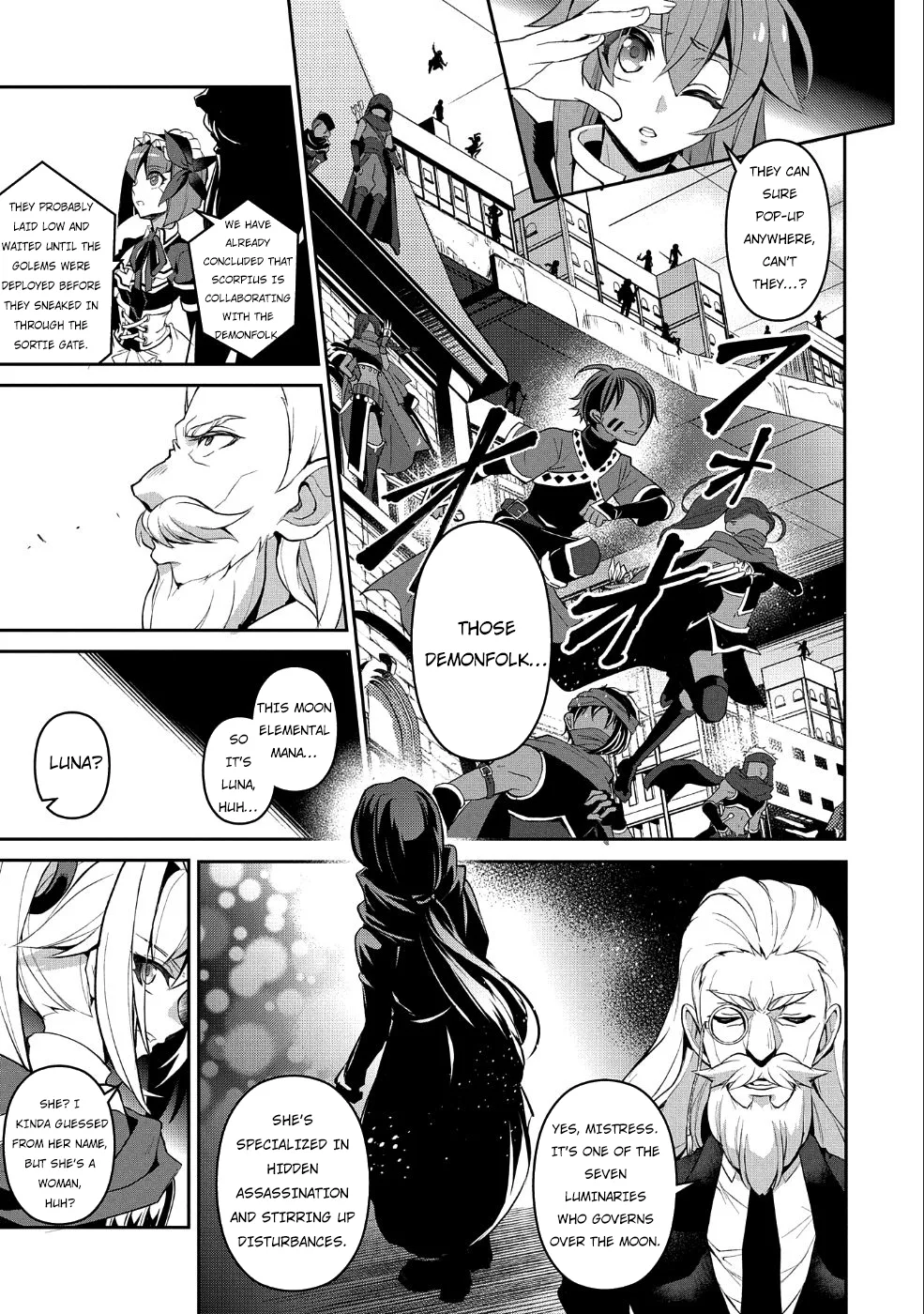 Yasei no Last Boss ga Arawareta! Chapter 22 page 13