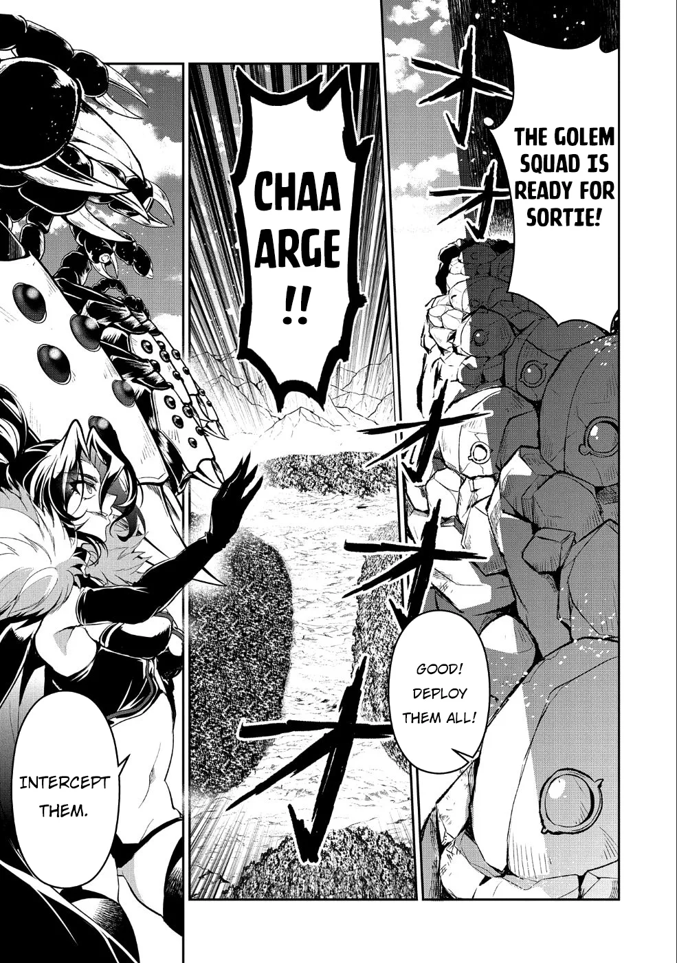 Yasei no Last Boss ga Arawareta! Chapter 22 page 5