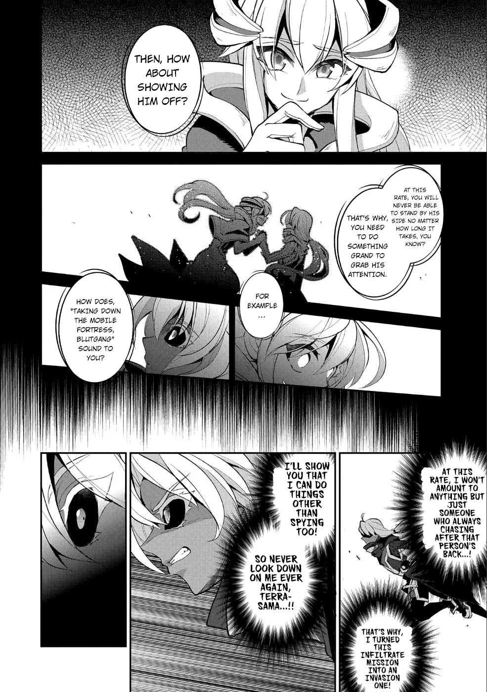 Yasei no Last Boss ga Arawareta! Chapter 22 page 18