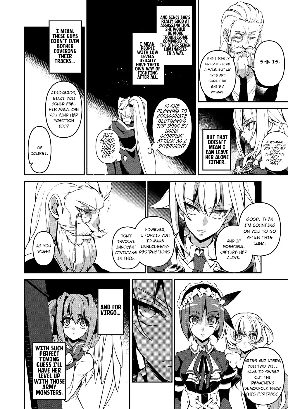 Yasei no Last Boss ga Arawareta! Chapter 22 page 14