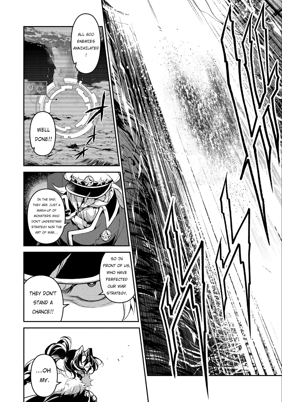 Yasei no Last Boss ga Arawareta! Chapter 22 page 8
