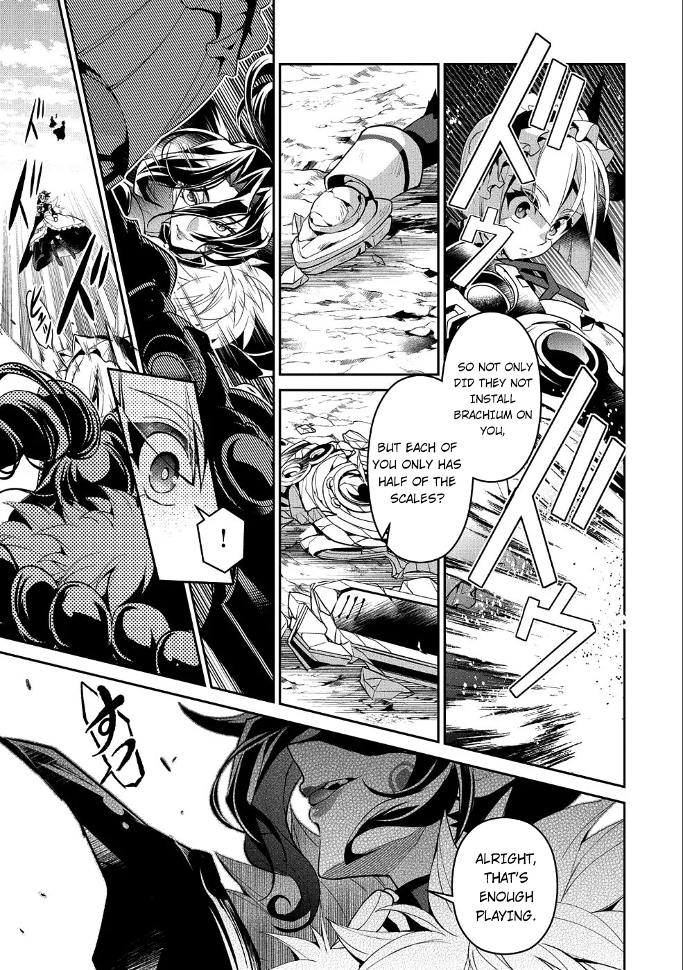 Yasei no Last Boss ga Arawareta! Chapter 22 page 29