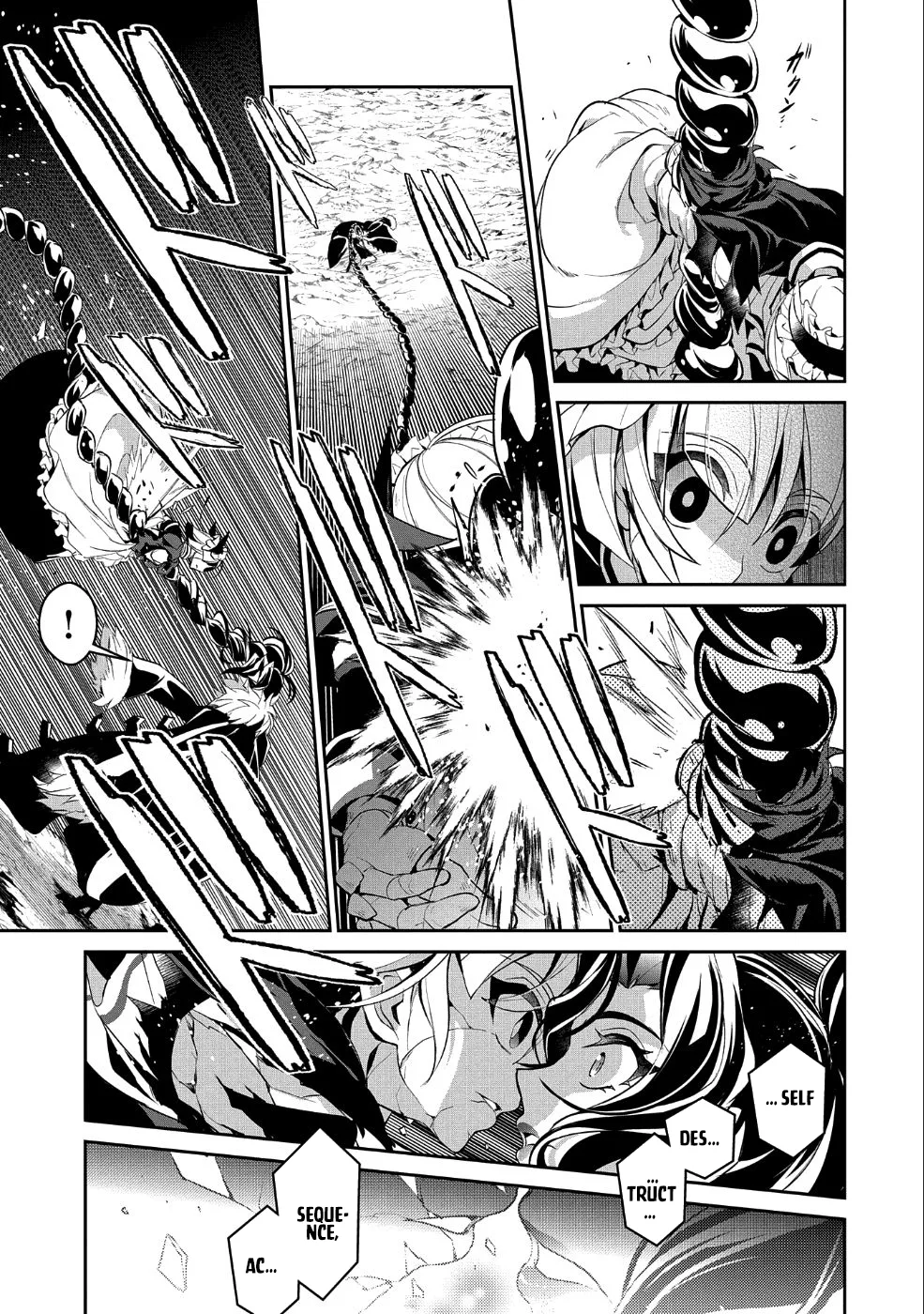 Yasei no Last Boss ga Arawareta! Chapter 22 page 31