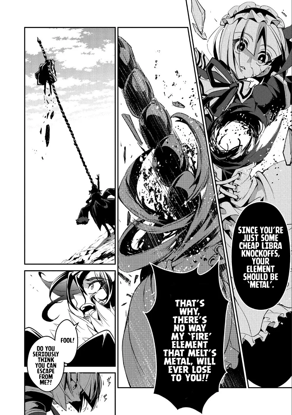Yasei no Last Boss ga Arawareta! Chapter 22 page 30