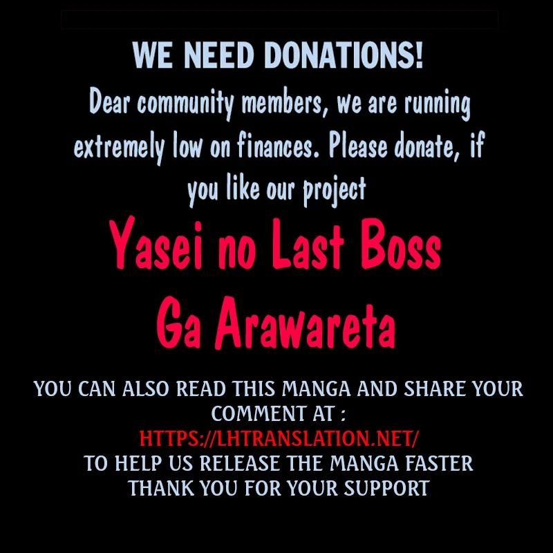 Yasei no Last Boss ga Arawareta! Chapter 22 page 40