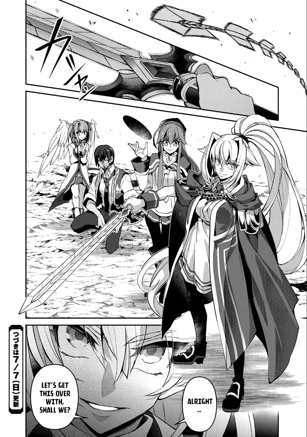Yasei no Last Boss ga Arawareta! Chapter 22 page 39