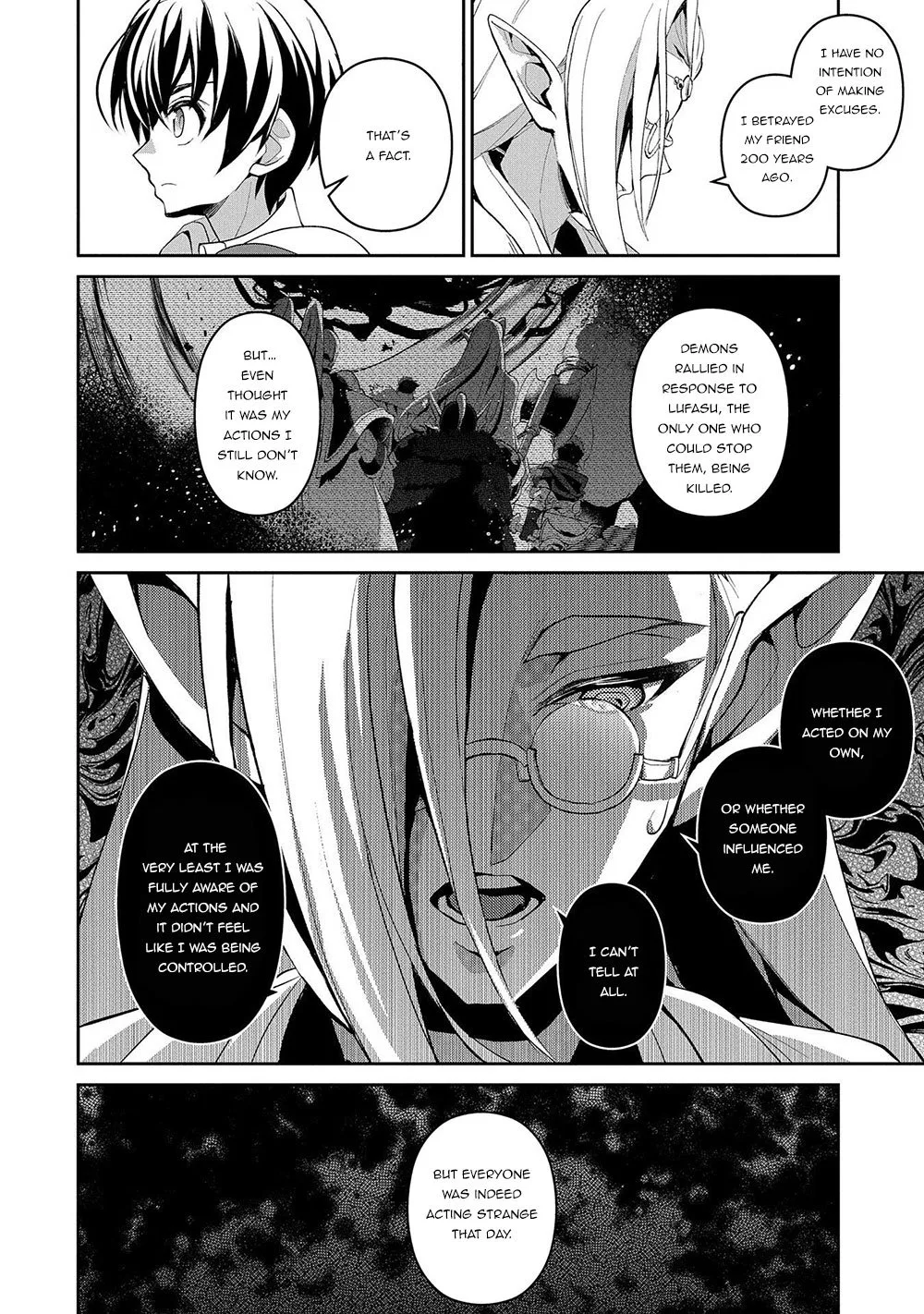 Yasei no Last Boss ga Arawareta! Chapter 23 page 17