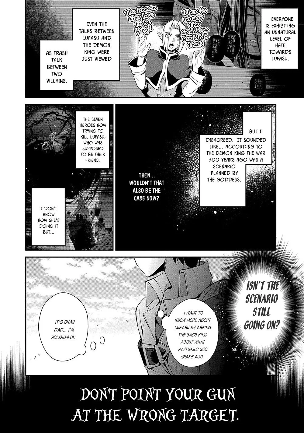 Yasei no Last Boss ga Arawareta! Chapter 23 page 9