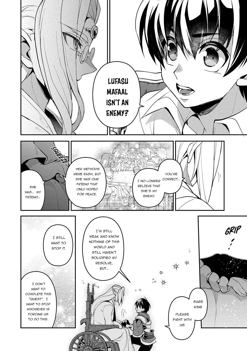 Yasei no Last Boss ga Arawareta! Chapter 23 page 21