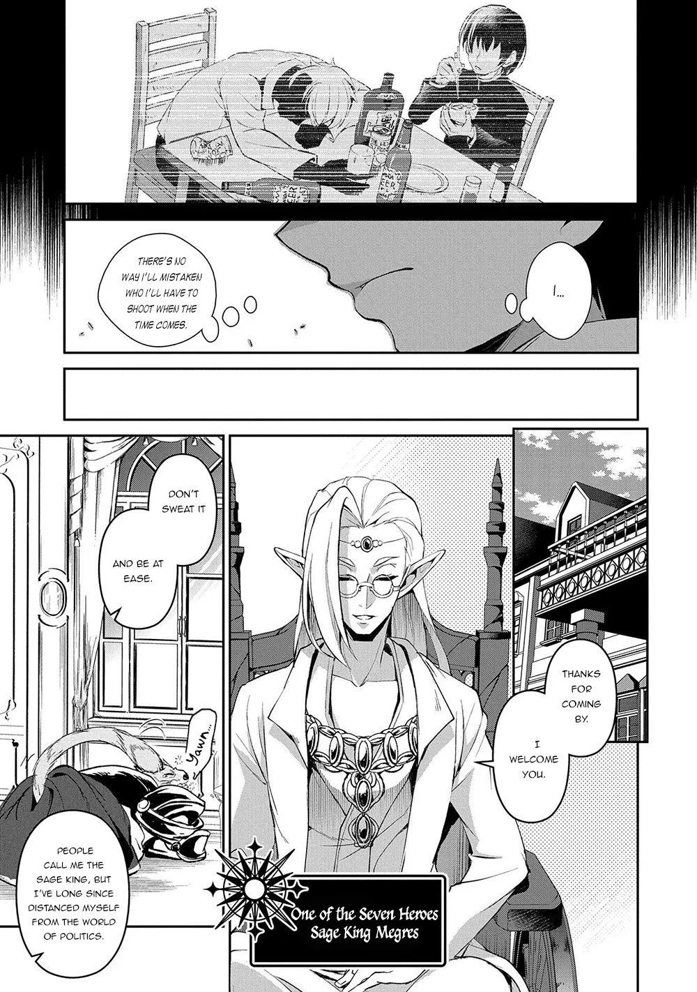 Yasei no Last Boss ga Arawareta! Chapter 23 page 10