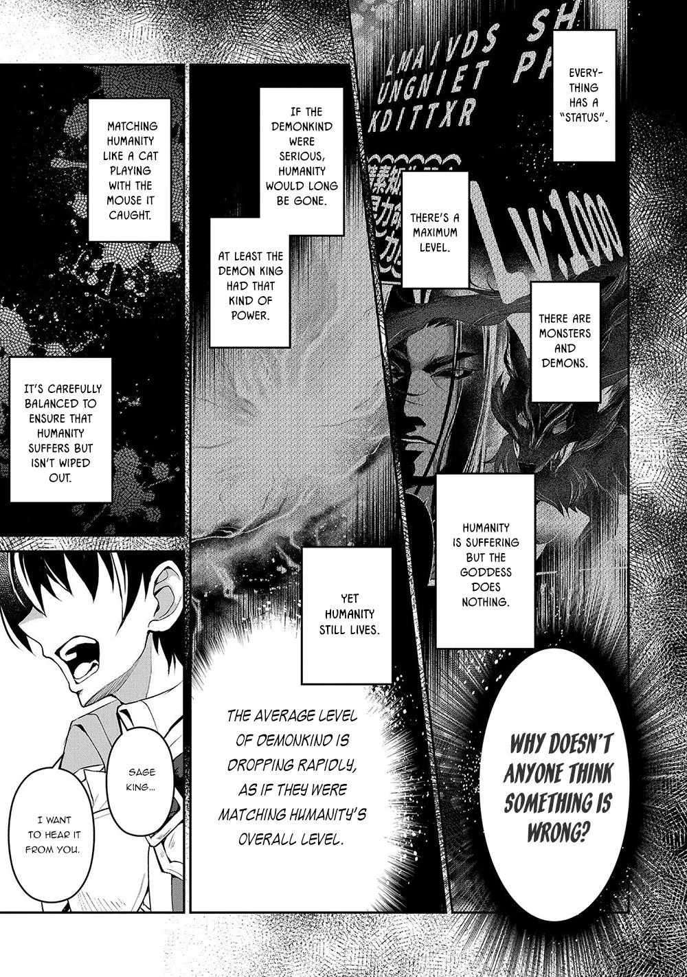 Yasei no Last Boss ga Arawareta! Chapter 23 page 20