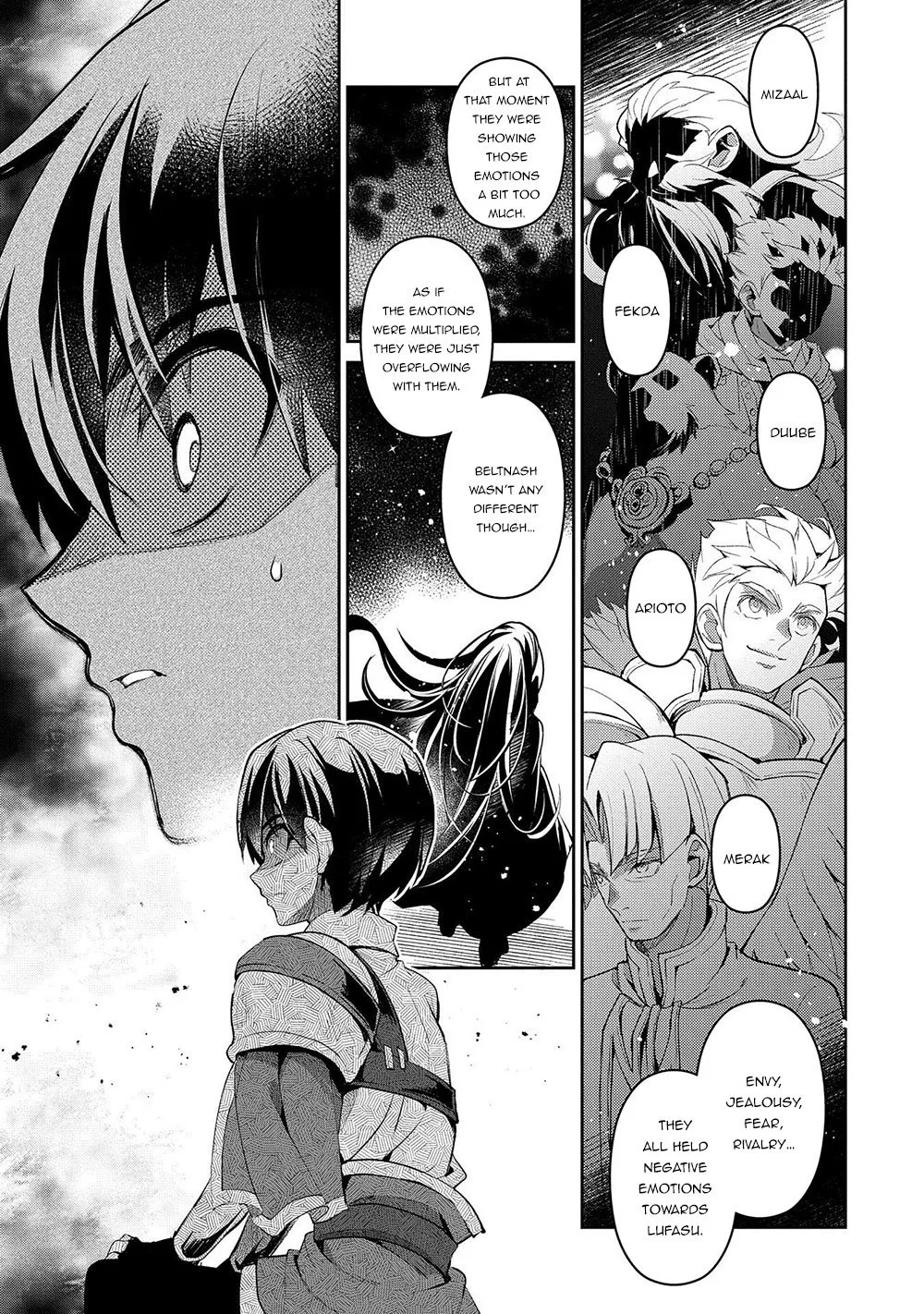 Yasei no Last Boss ga Arawareta! Chapter 23 page 18