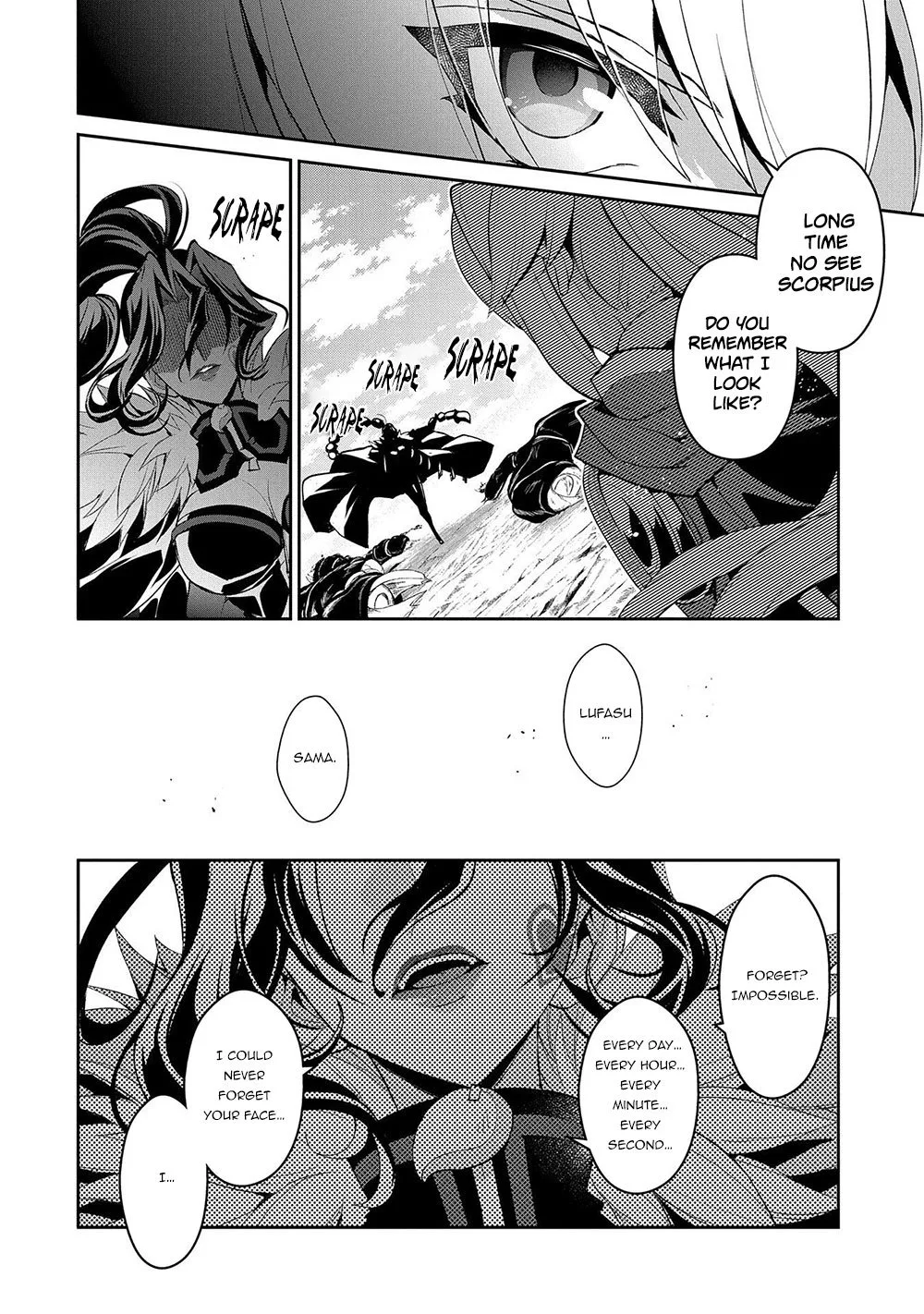 Yasei no Last Boss ga Arawareta! Chapter 23 page 28