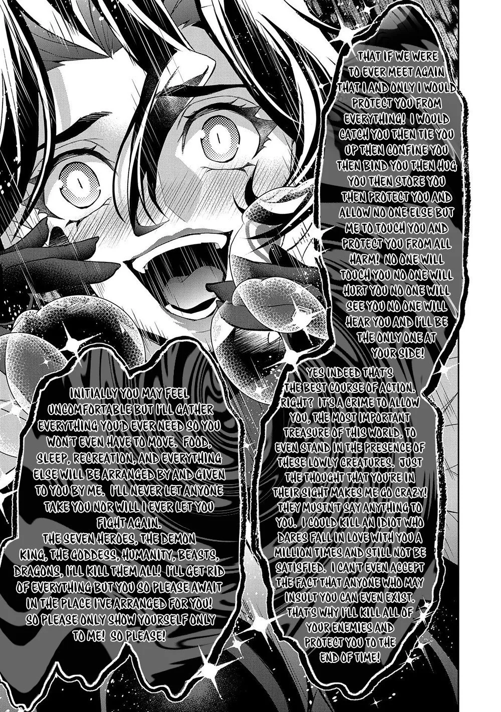 Yasei no Last Boss ga Arawareta! Chapter 23 page 31