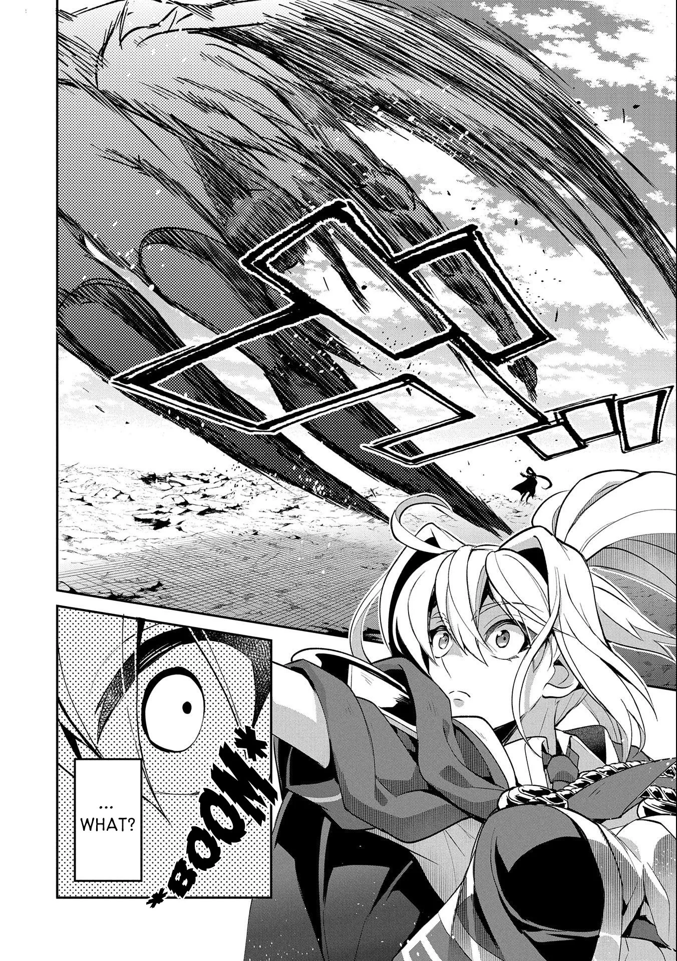 Yasei no Last Boss ga Arawareta! Chapter 24 page 9