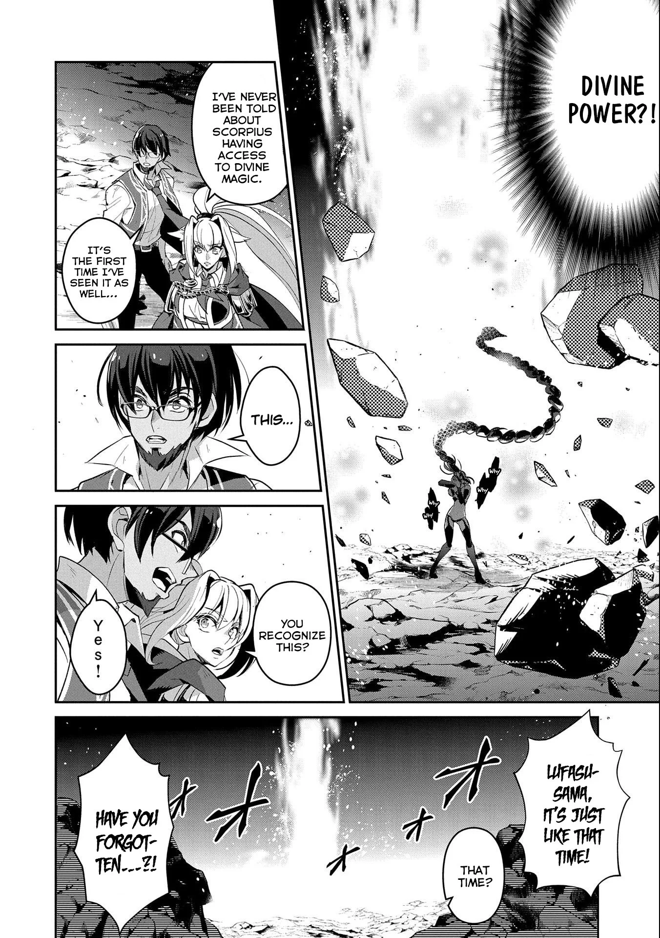 Yasei no Last Boss ga Arawareta! Chapter 24 page 13