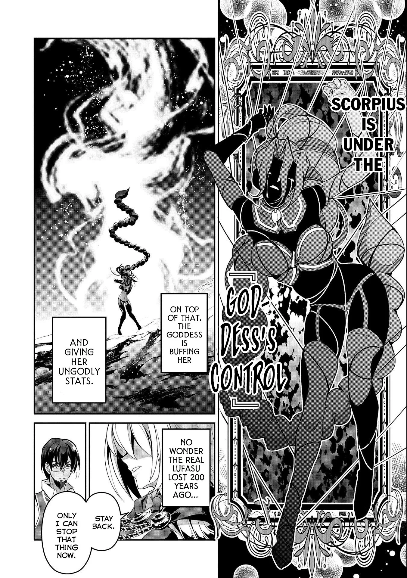 Yasei no Last Boss ga Arawareta! Chapter 24 page 17