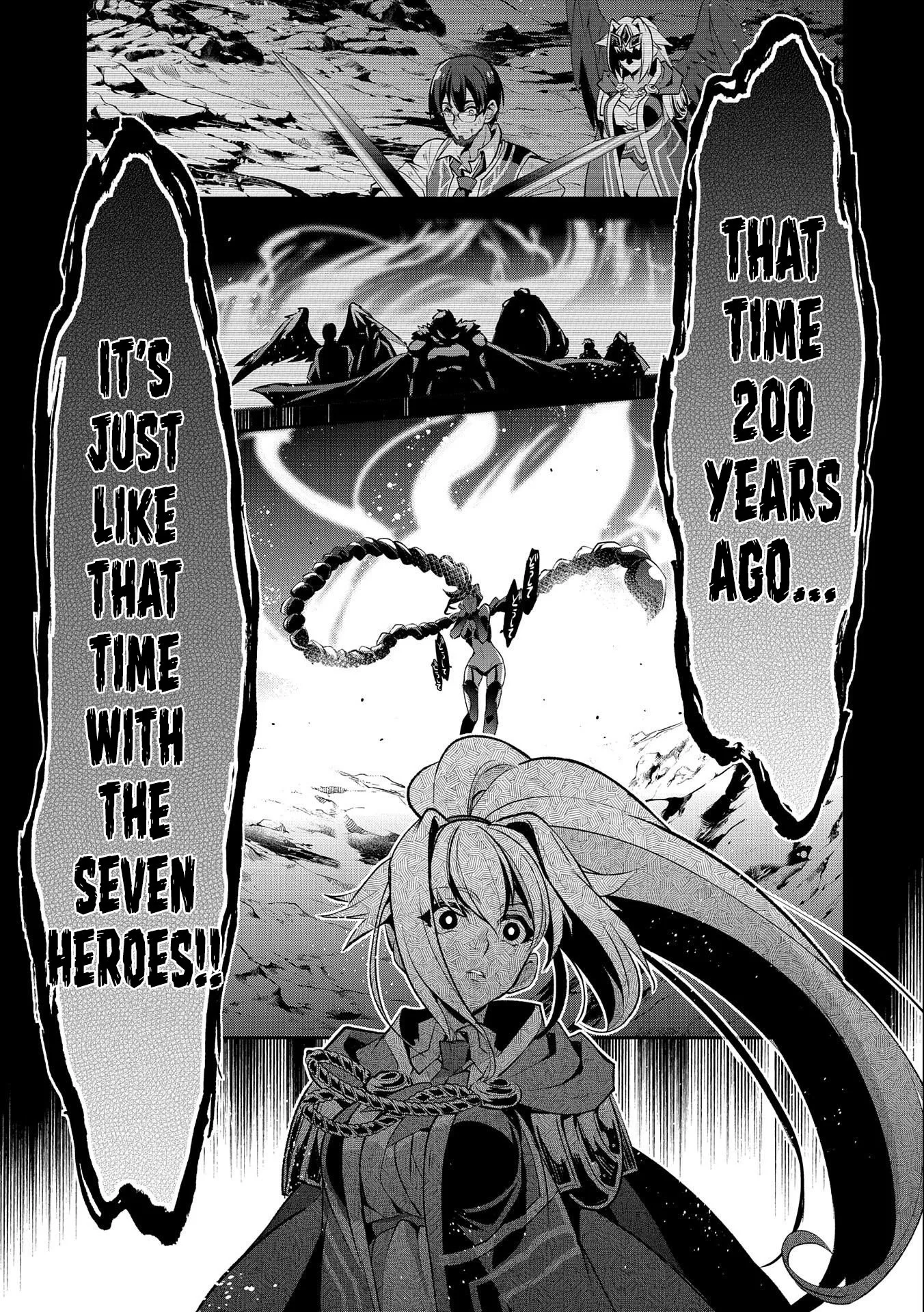 Yasei no Last Boss ga Arawareta! Chapter 24 page 14