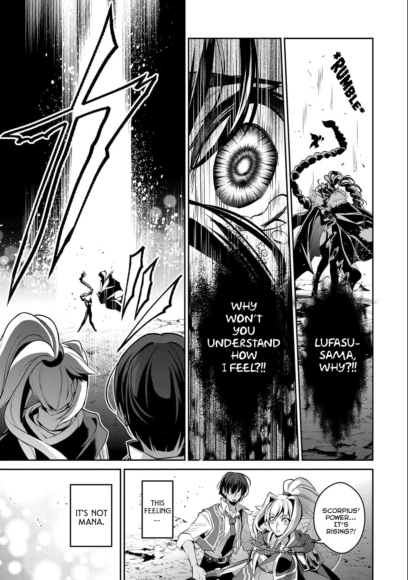 Yasei no Last Boss ga Arawareta! Chapter 24 page 12