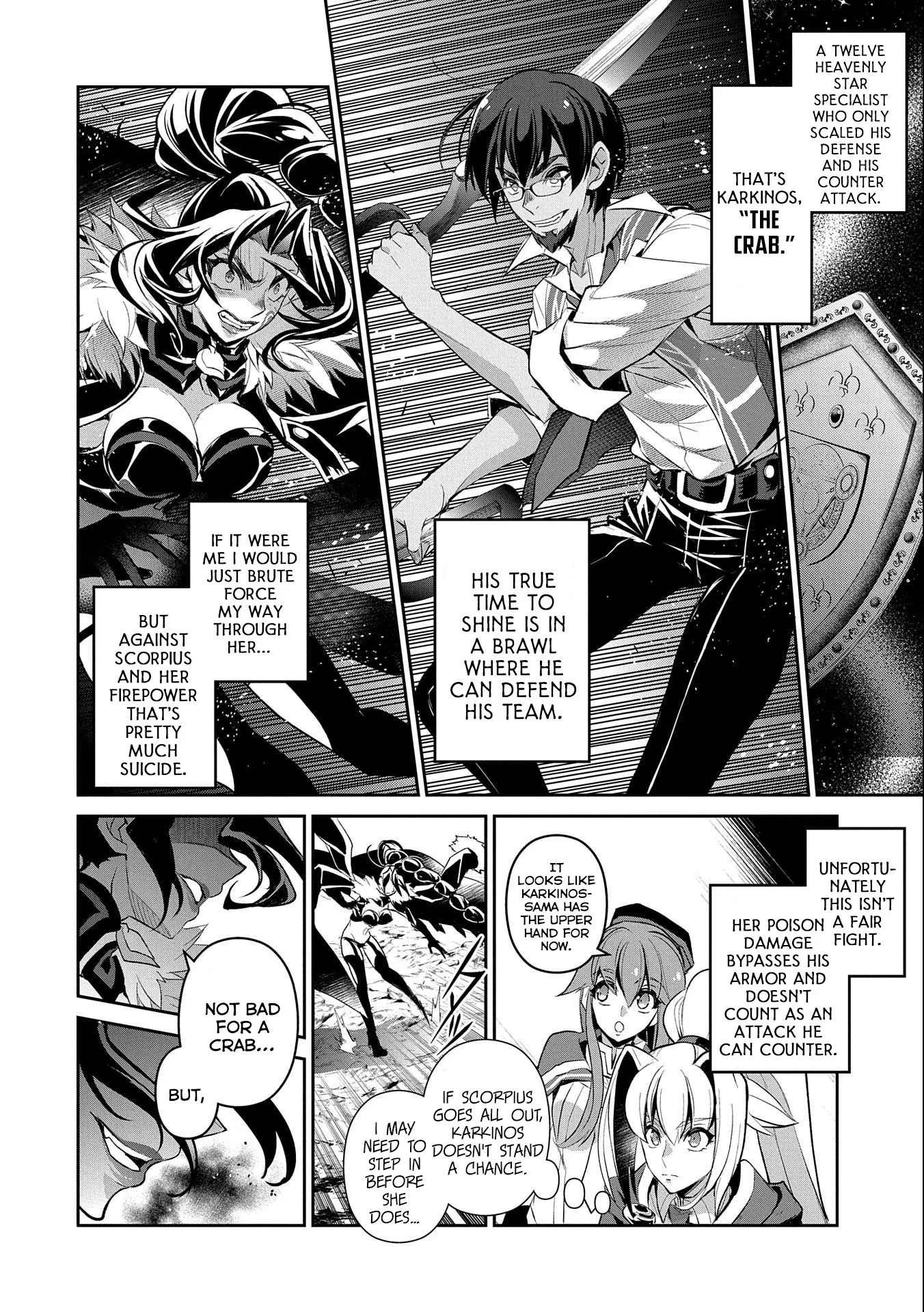 Yasei no Last Boss ga Arawareta! Chapter 24 page 7